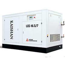 LGS系列水冷型螺桿空壓機